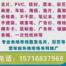 標(biāo)準(zhǔn)件之星  然