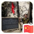 wx_三畏71