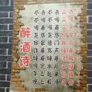 汪先生的头像