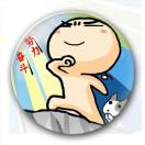 北极有南