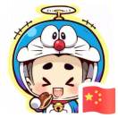 鱼见海的头像 - 狐狸资源网