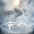 余先生的头像