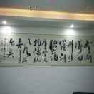 wx_图图93