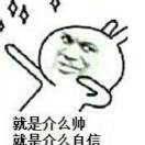 点滴