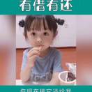 建安汇用户头像