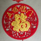 nzc191