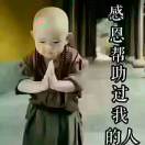 临沂糁汤-主厨学堂，餐饮人的学习社区