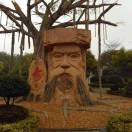 首码排线个人头像