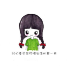 你好