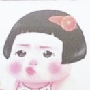 宋禄益