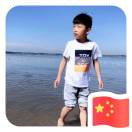杨奉义
