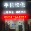 林先生的头像