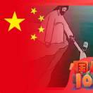 孙先生的头像