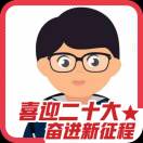 程全的头像-外科技术网