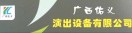 翟先生的头像