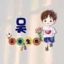 user icon