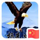 于先生的头像