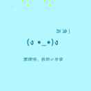 刘先生的头像