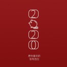 来啊，互相伤害呀