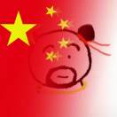 我和日子都很难过