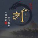 战斗的鸡的头像