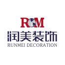 润美装饰设计部三号-18546536737