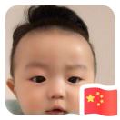 周先生的头像