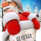 爱米