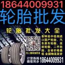 冯先生的头像