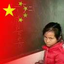 陈先生的头像