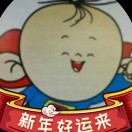 海奇