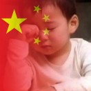 刚刚好