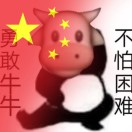 软件工程