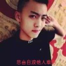 叶女士的头像