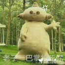 用户头像