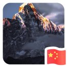 慧集网