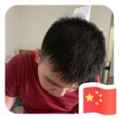 義烏注冊公司，商標，天貓轉讓