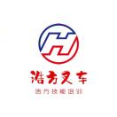 商家LOGO