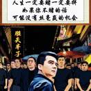 饶先生的头像