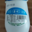 用户99039983的头像-VAM®克苏恩资源社区