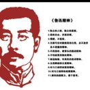 山的那頭...