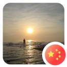 李先生的头像