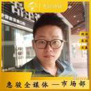 抖音团购广告推广