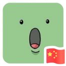 对方正在输入……