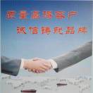 世界因你而精彩