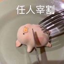 冯温小小🦄