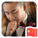 李女士的头像