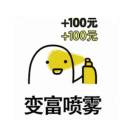 hajime