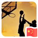 赖栩锋爸爸