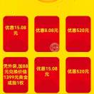 胡先生的头像